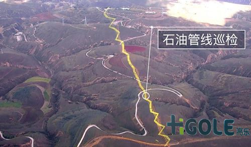 手持移動三防終端