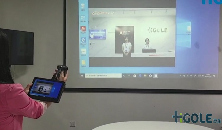 會(huì)議平板一體機(jī)