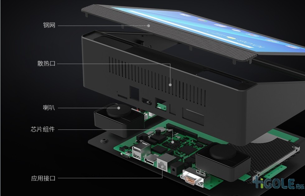 工業(yè)平板電腦價(jià)格