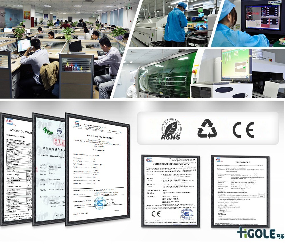 工業(yè)級平板電腦