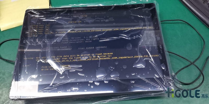 工控一體機電腦