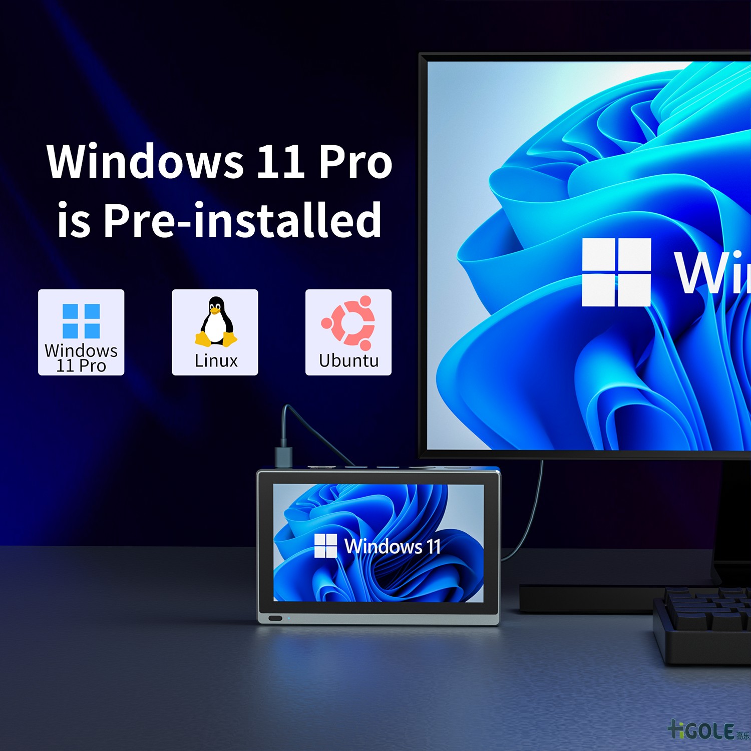 無風(fēng)扇工控一體機(jī)