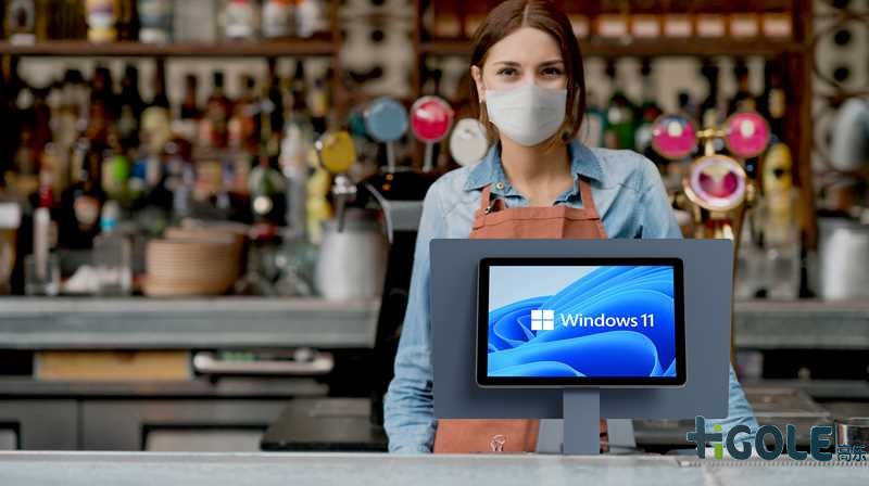 前海高樂POS一體機(jī)電腦